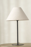 Arch Table Lamp - Black